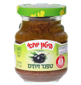Biton Yohai Olive Tapenade