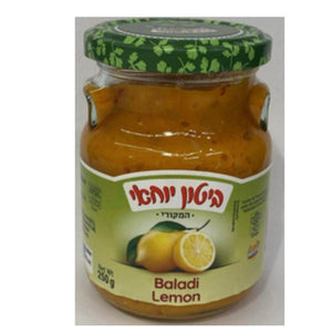 Biton Yohai Baladi Lemon