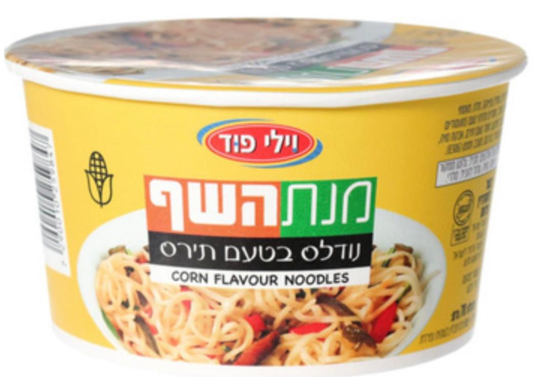 Willy Food Corn Flavour Noodles