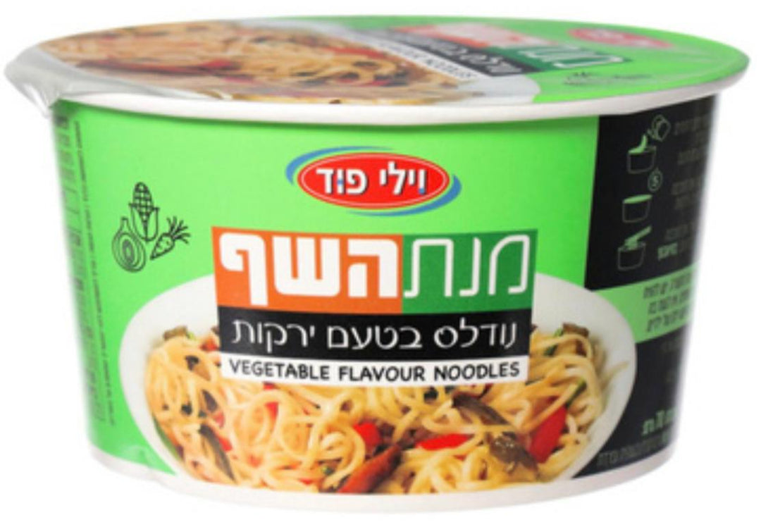 Willy Food Vegetable Flavour Noodles