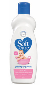 Soft Care Sensitive Baby Body wash