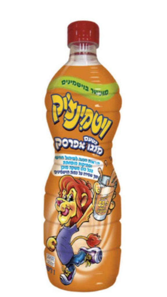 Vitaminchik Peach & Mango Flavored Drink Syrup