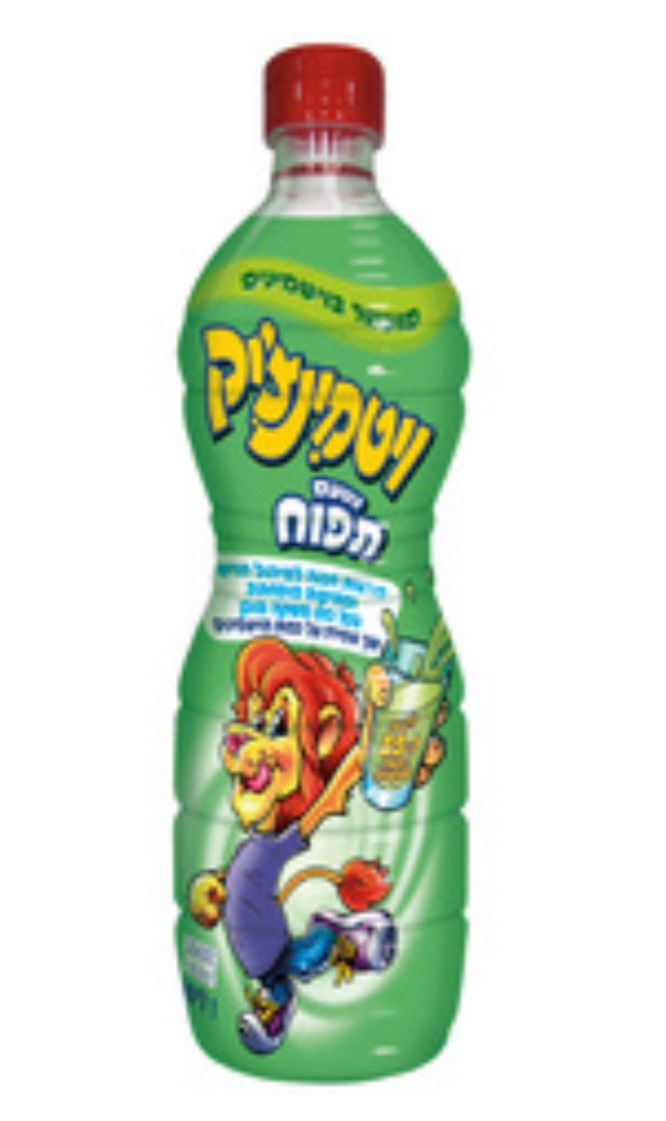 Vitaminchik Apple Flavored Drink Syrup
