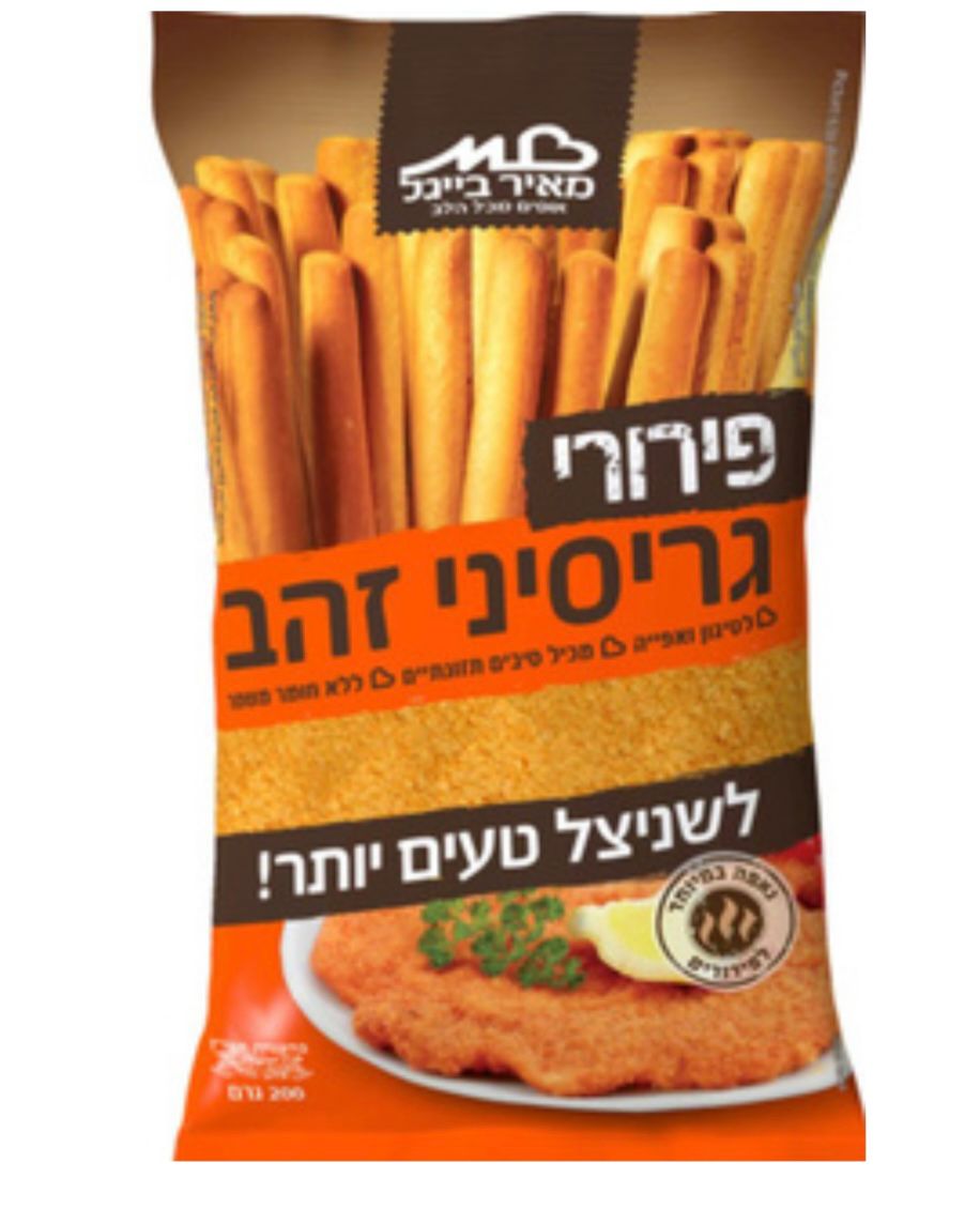 Meir Bagel Golden Breadstick Crumbs