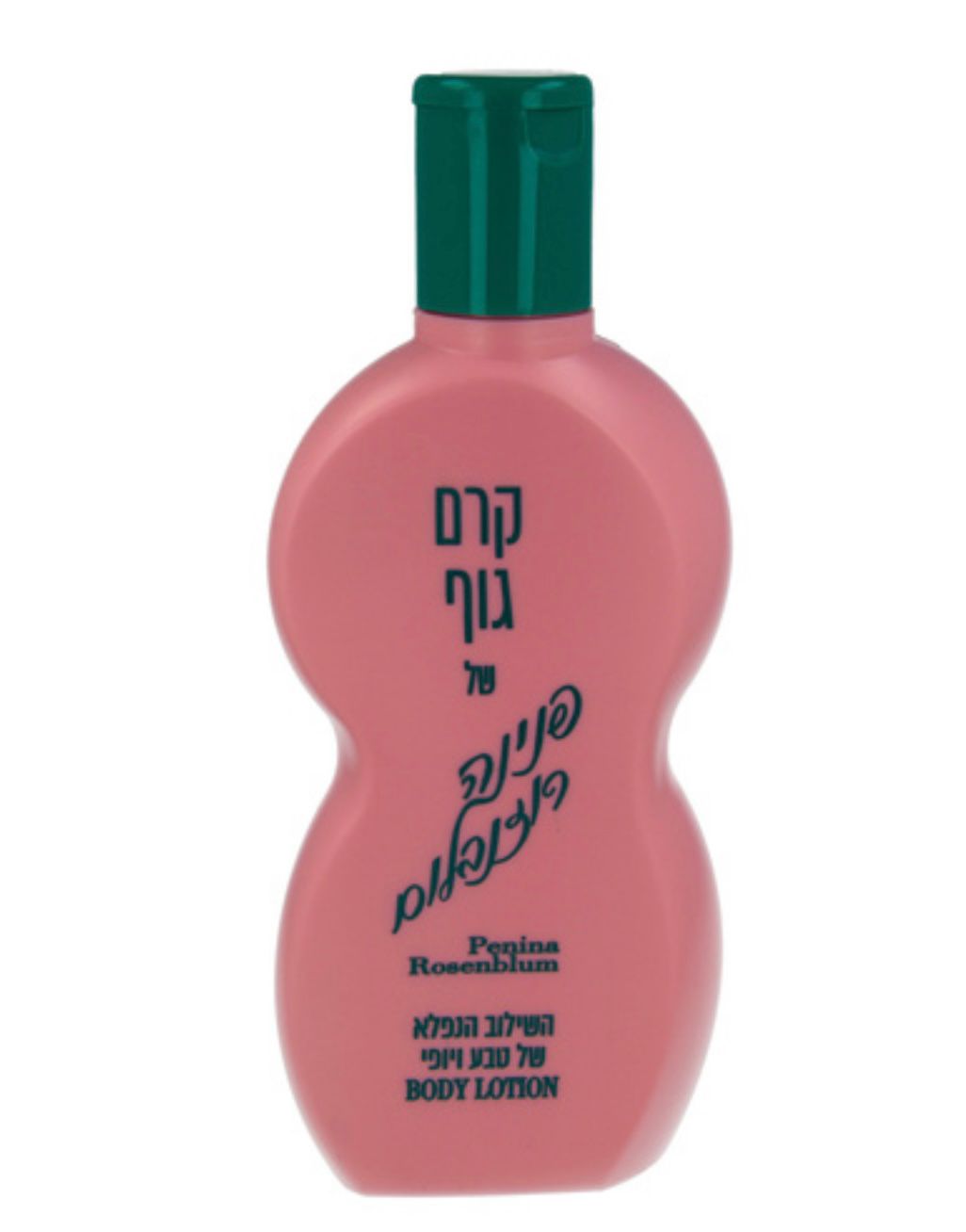 Penina Rosenblum Body Lotion