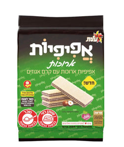 Elite Hazelnut Filled Wafers