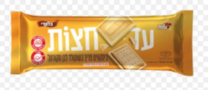 Elite "Before Midnight" Caramel & White Chocolate Biscuit Bar (Ad Chatzot)