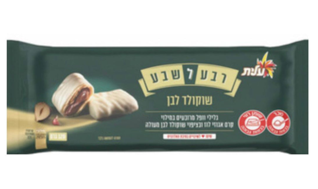 Elite "Before Seven" Tor'tit White Chocolate Waffle Bar