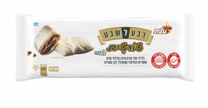 Elite "Before Seven" Tor'tit Almond Cream & White Chocolate Waffle Bar