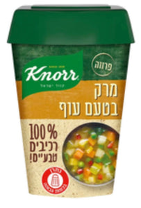 Knorr Chicken Flavored Soup (Parve)