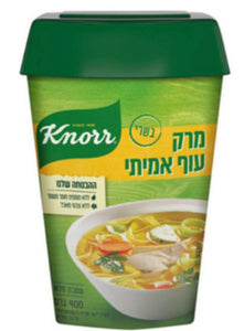 Knorr Real Chicken Soup (Contains Chicken)