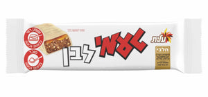 Elite Ta'ami White Chocolate Bar