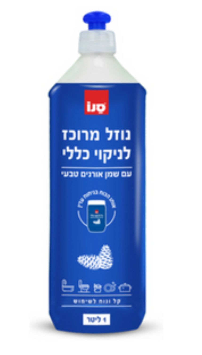 Seno Multi-Purpose Concentrated Cleaning Liquid