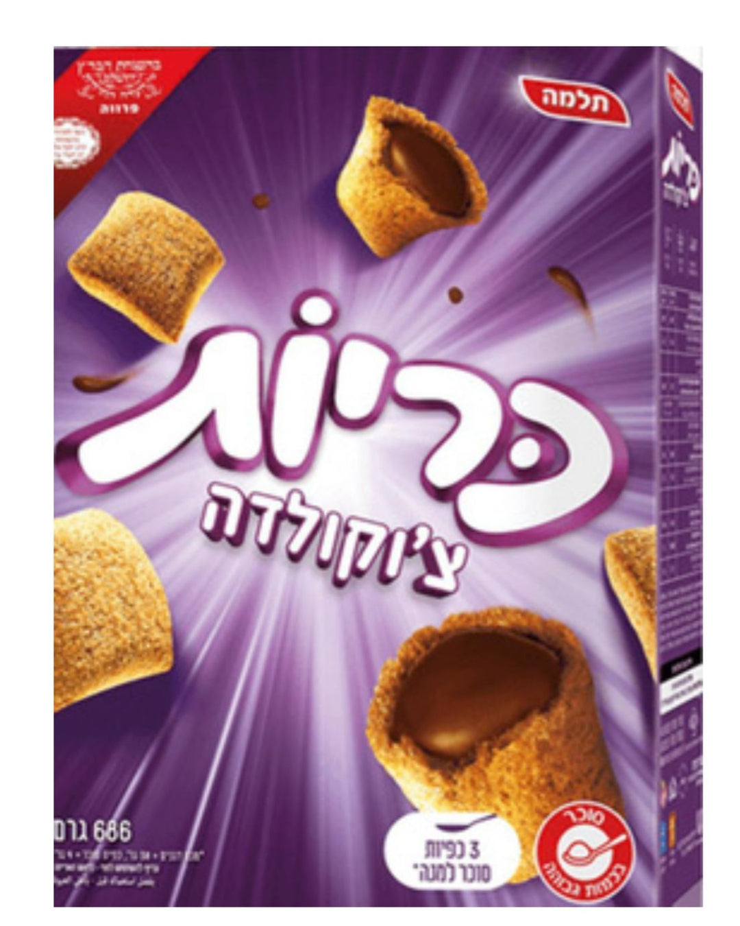 Telma "Pillows" Cereal Chokolada