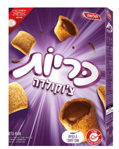 Telma "Pillows" Cereal Chokolada