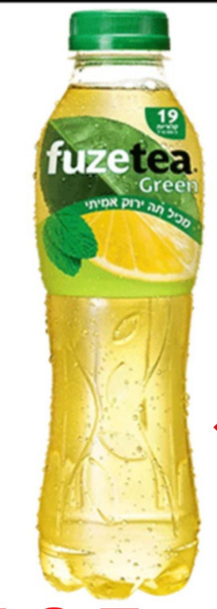 Fuze Tea Lemonnana