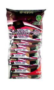 Manamim Chocolate Coated Waffles - Family Pack