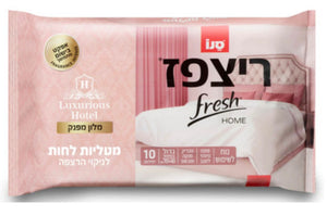 Seno Luxurious Hotel Fragrance - Home Floor Cleaning Wipes