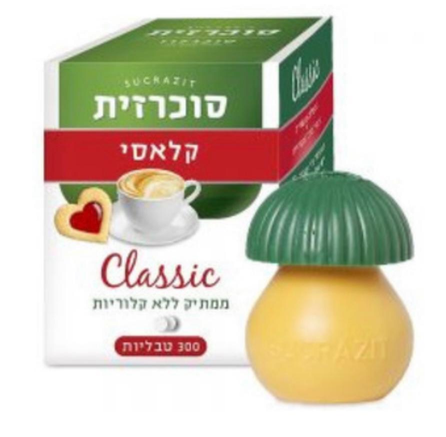 Classic Sucrazit Sweetener - 0 Calories