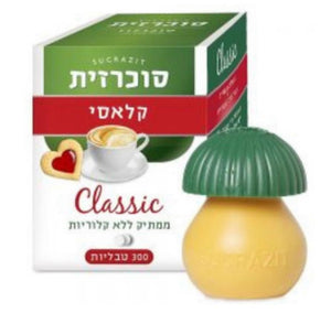 Classic Sucrazit Sweetener - 0 Calories