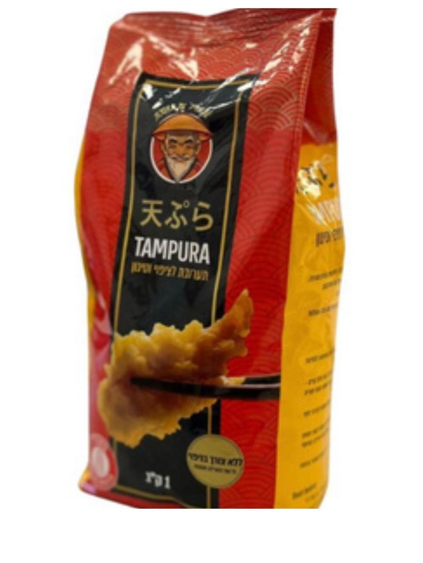Tampura Cooking & Frying Mix