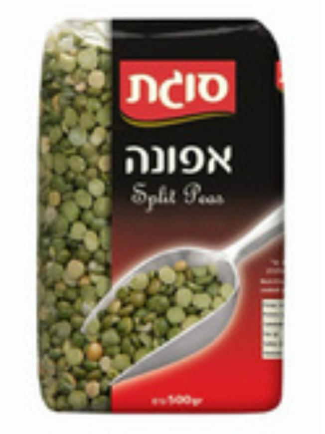 Sugat Split Peas