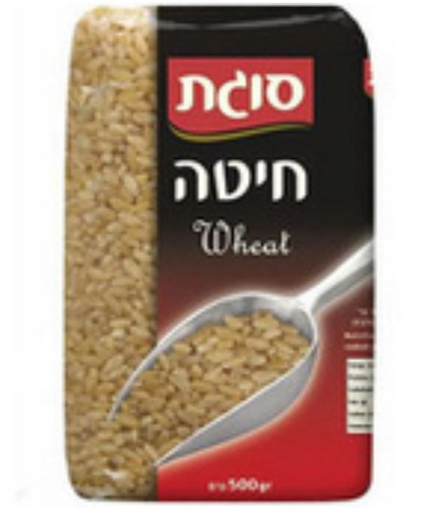 Sugat Wheat