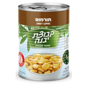 Kvuzat Yavne Sweet Lupins