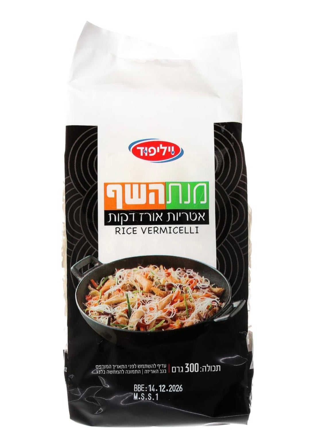 Manat Hashef Rice Vermicelli