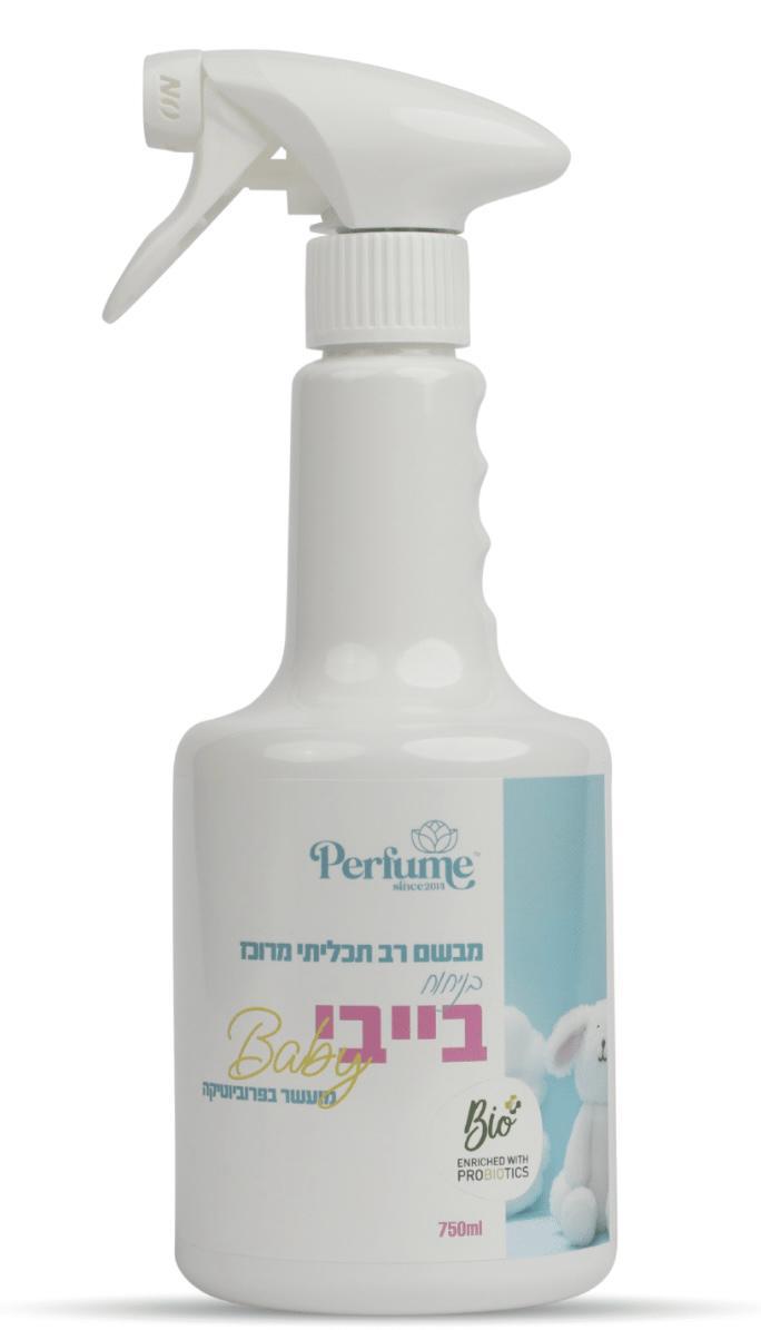 Perfume BABY Multi-Purpose Cleaner