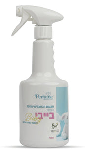 Perfume BABY Multi-Purpose Cleaner