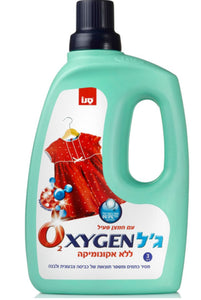 Seno OXYGEN Laundry Detergant