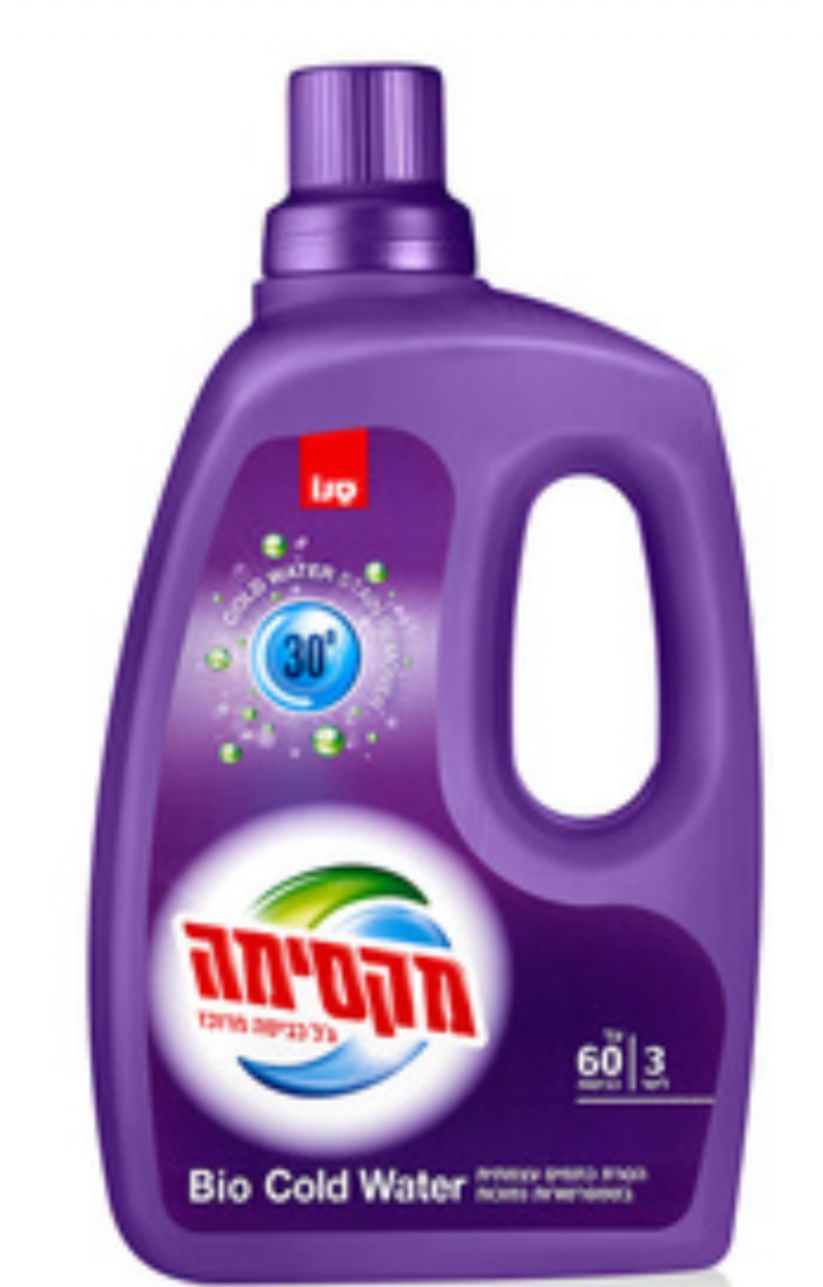 Seno BIO Cold-Water Laundry Detergant