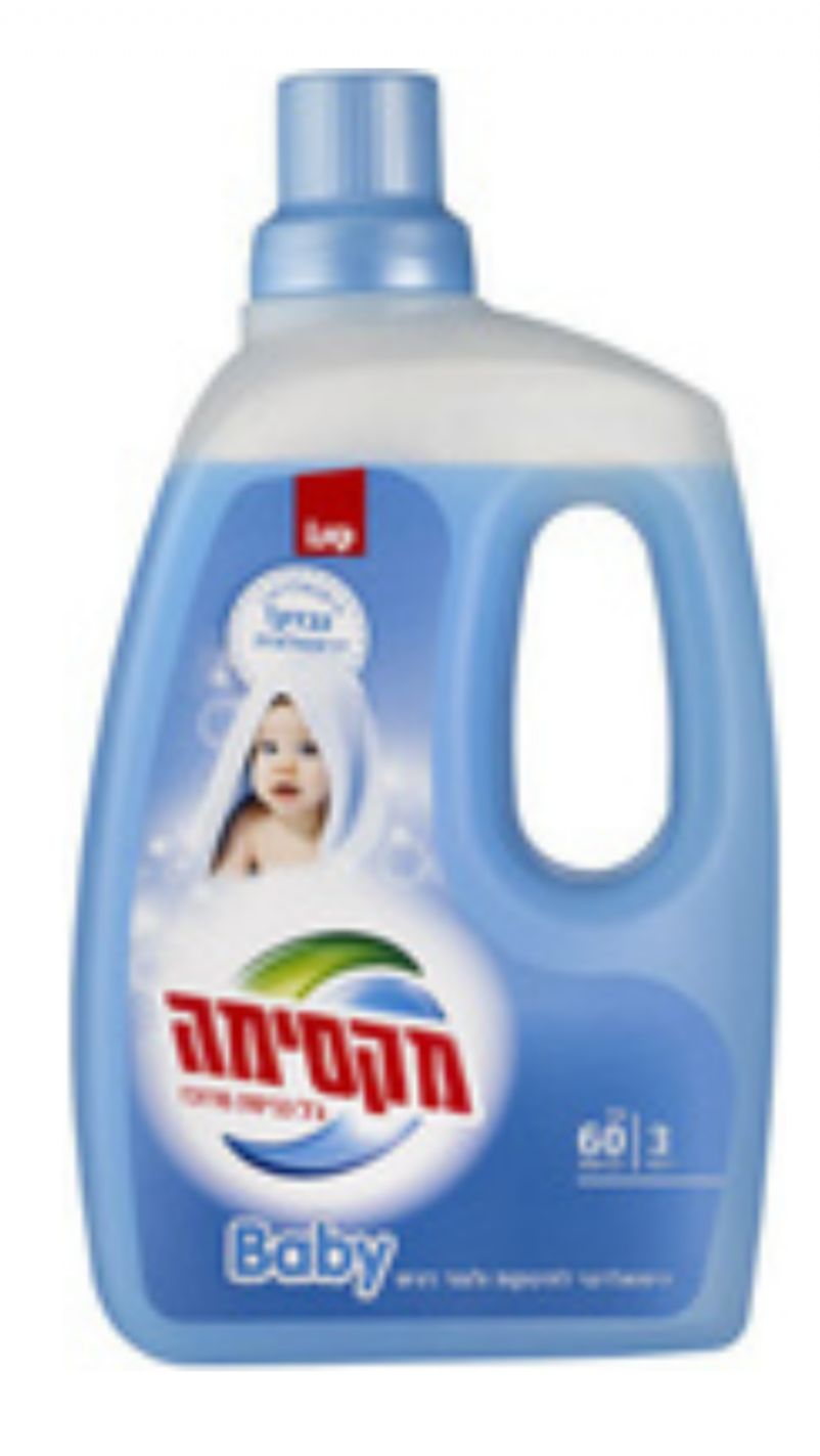 Seno BABY Laundry Detergant
