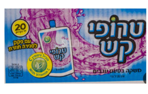 Tropi-kash Grape Flavored Capri Sun Drinks - 20ct