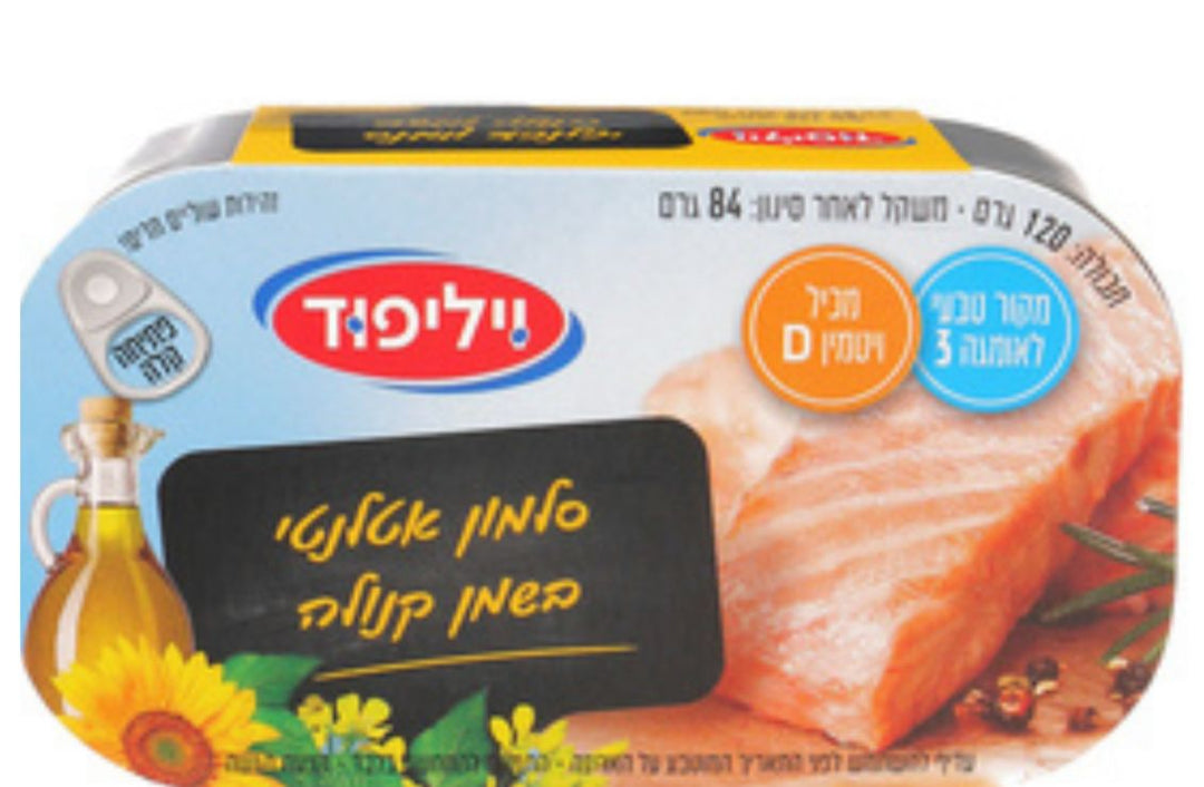 WiliFood Atlantic Salmon Canola Oil