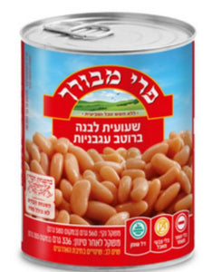 Blessed Beans - White Beans With Tomato Sauce