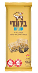 Elite Blonde Chocolate - Cookies & Caramel