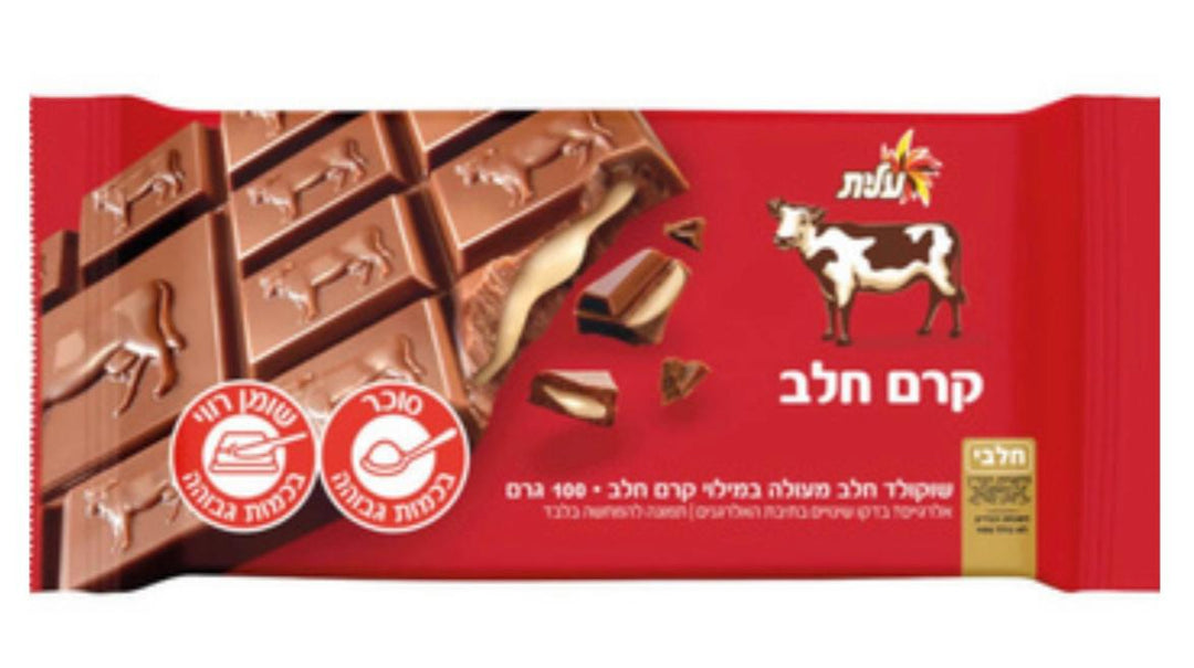 Elite Milk Cream Filled Chocolate Bar