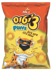 Elite Cheetos Puffs Pizza XO's
