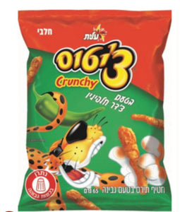 Elite Cheetos Crunchy Cheddar Jalapeño