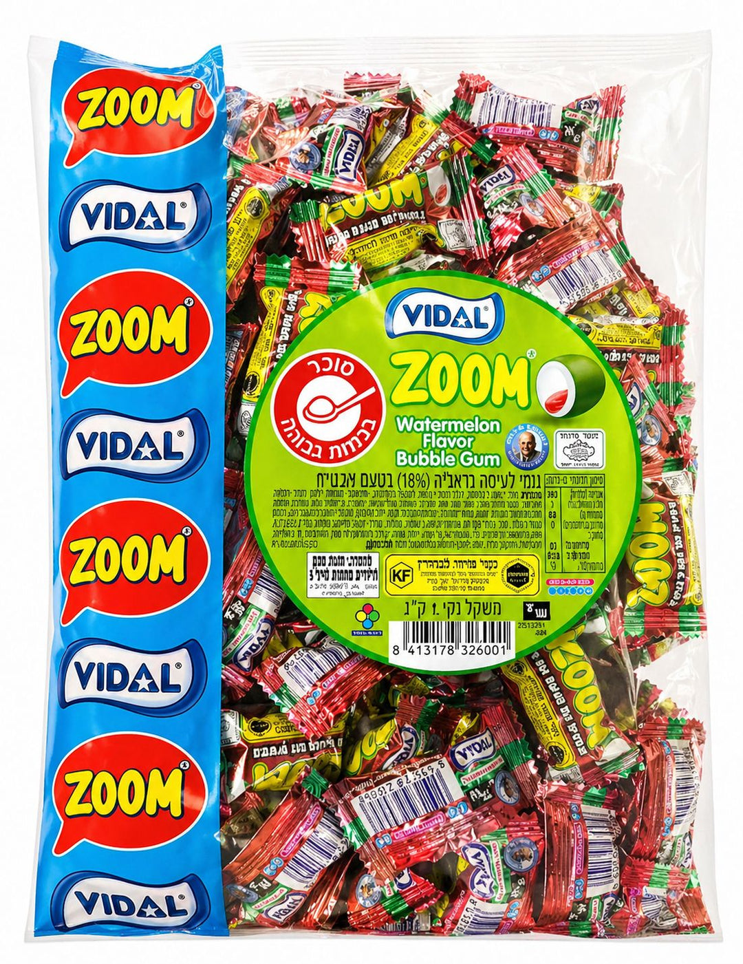 ZOOM Watermelon Flavored Bubble Gum Packs