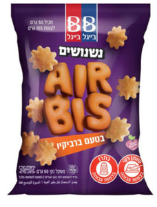 BB AirBis - BBQ Flavored Snack