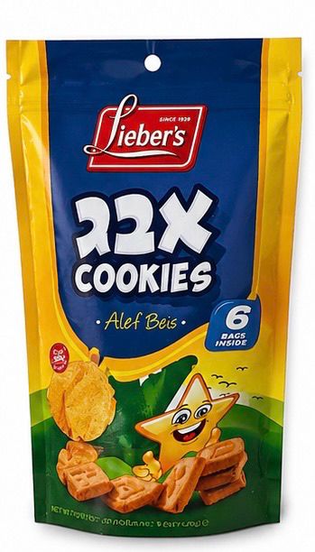 Lieber's ABC Cookies