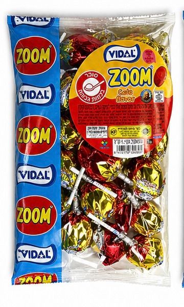 Vidal Cola Flavored Lollipops