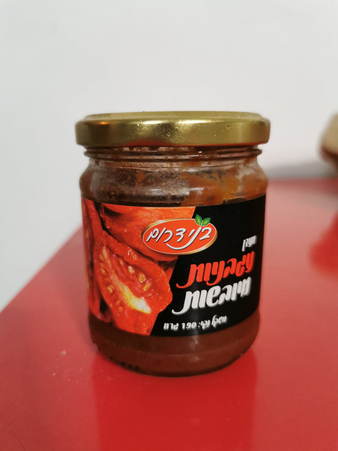 Bnei Darom Dried Tomatos