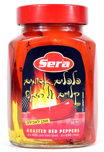 Sera Roasted Red Peppers