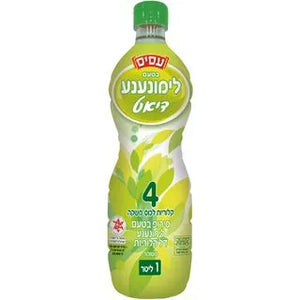 ASIS Mint Lemon Diet Beverage Syrup