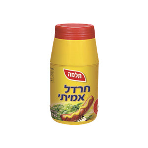 Telma Real Mustard Jar